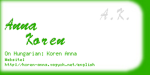 anna koren business card